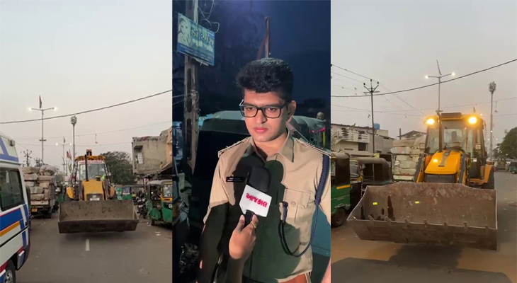 Aajkaal Daily (Desh Pardesh Ni Aajkaal)