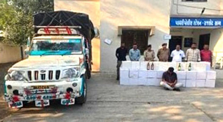 Aajkaal Daily (Desh Pardesh Ni Aajkaal)