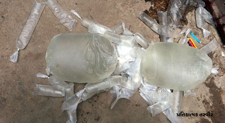 Aajkaal Daily (Desh Pardesh Ni Aajkaal)