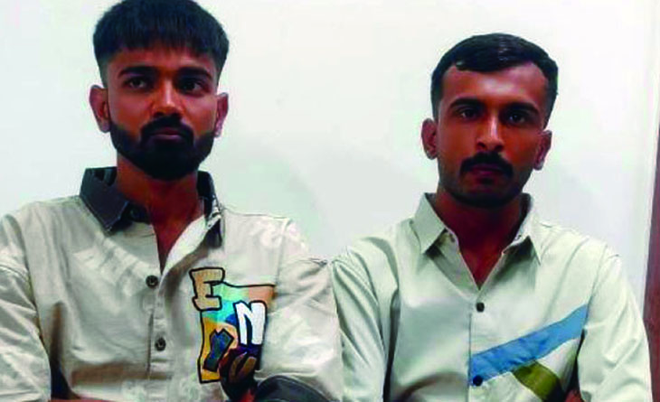 Aajkaal Daily (Desh Pardesh Ni Aajkaal)