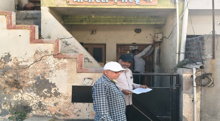 Aajkaal Daily (Desh Pardesh Ni Aajkaal)