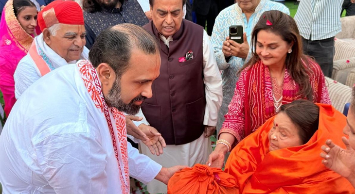 Aajkaal Daily (Desh Pardesh Ni Aajkaal)