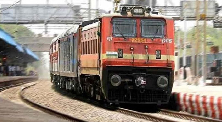 Aajkaal Daily (Desh Pardesh Ni Aajkaal)