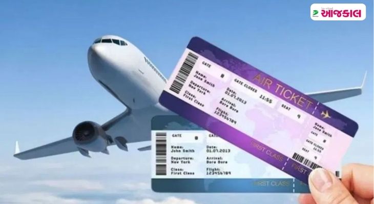 Aajkaal Daily (Desh Pardesh Ni Aajkaal)