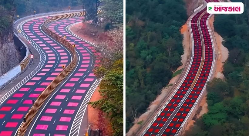 Aajkaal Daily (Desh Pardesh Ni Aajkaal)