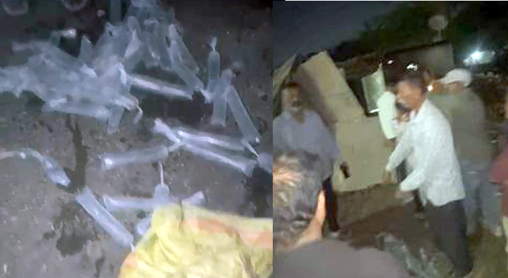 Aajkaal Daily (Desh Pardesh Ni Aajkaal)