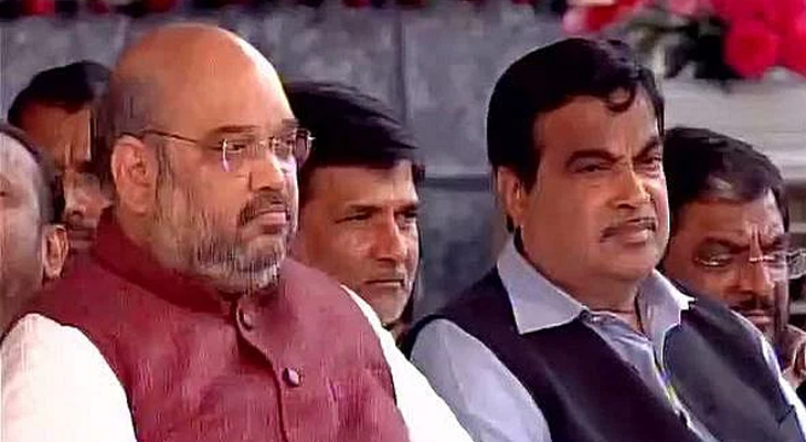 Aajkaal Daily (Desh Pardesh Ni Aajkaal)