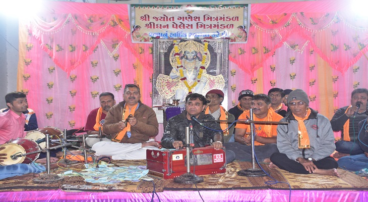 Aajkaal Daily (Desh Pardesh Ni Aajkaal)