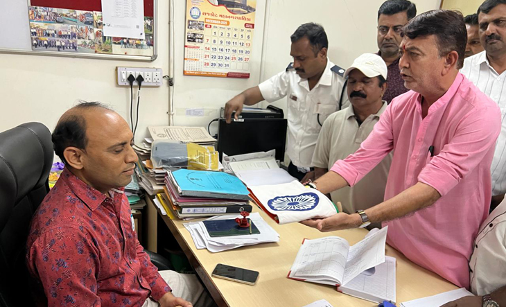 Aajkaal Daily (Desh Pardesh Ni Aajkaal)