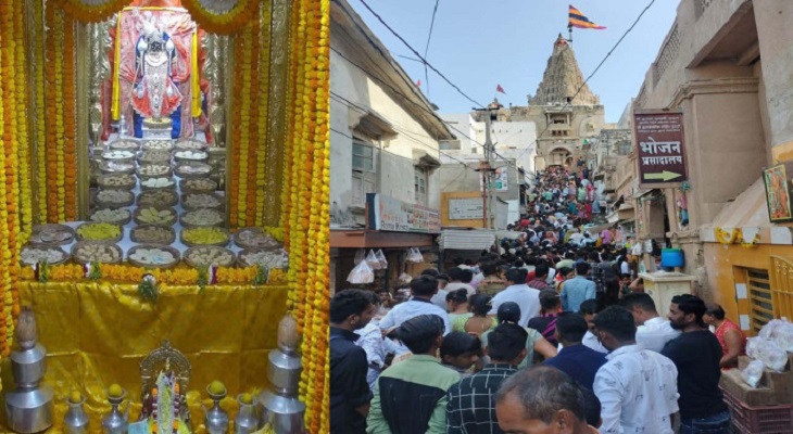 Aajkaal Daily (Desh Pardesh Ni Aajkaal)