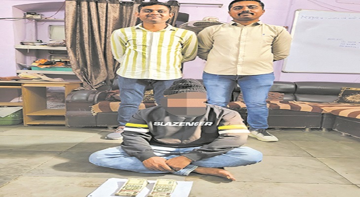 Aajkaal Daily (Desh Pardesh Ni Aajkaal)