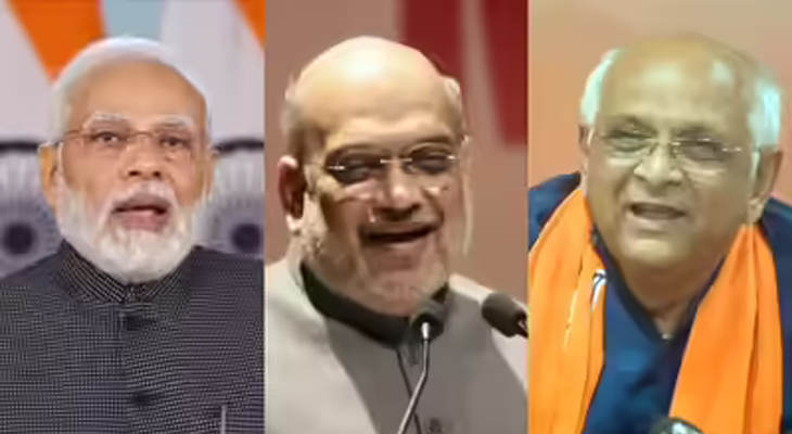 Aajkaal Daily (Desh Pardesh Ni Aajkaal)