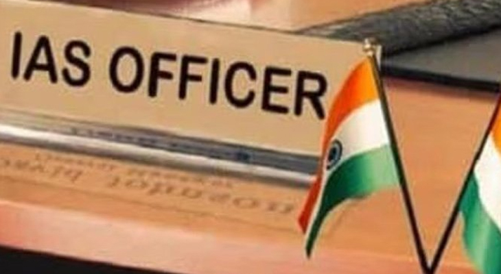 Aajkaal Daily (Desh Pardesh Ni Aajkaal)