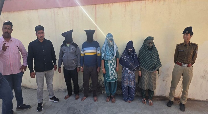 Aajkaal Daily (Desh Pardesh Ni Aajkaal)