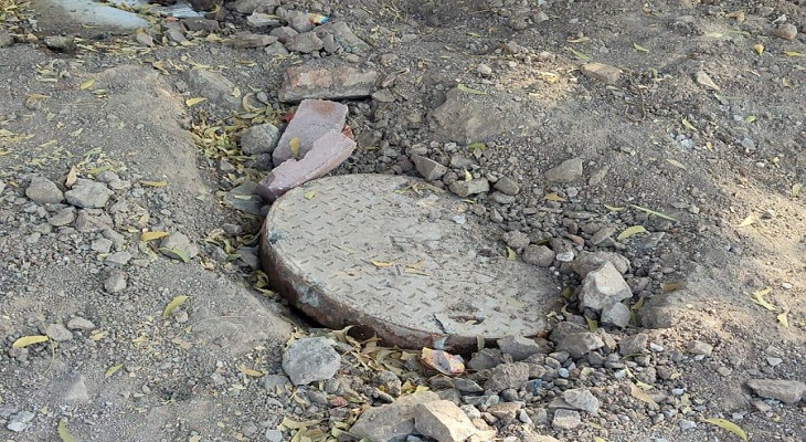 Aajkaal Daily (Desh Pardesh Ni Aajkaal)