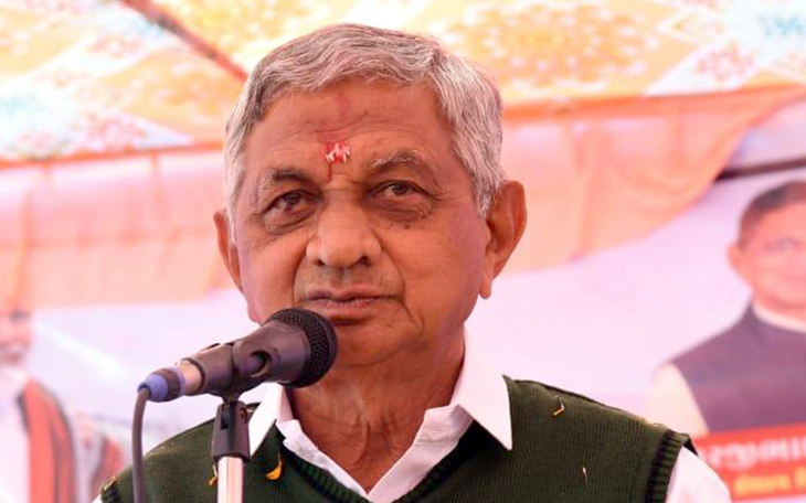 Aajkaal Daily (Desh Pardesh Ni Aajkaal)