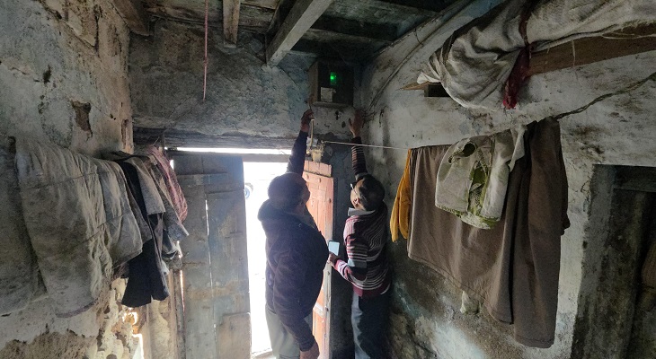 Aajkaal Daily (Desh Pardesh Ni Aajkaal)