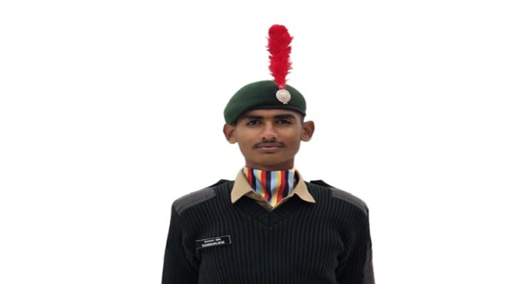 Aajkaal Daily (Desh Pardesh Ni Aajkaal)