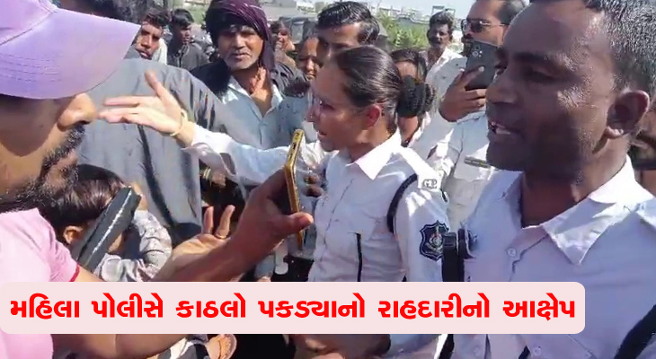 Aajkaal Daily (Desh Pardesh Ni Aajkaal)