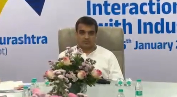 Aajkaal Daily (Desh Pardesh Ni Aajkaal)