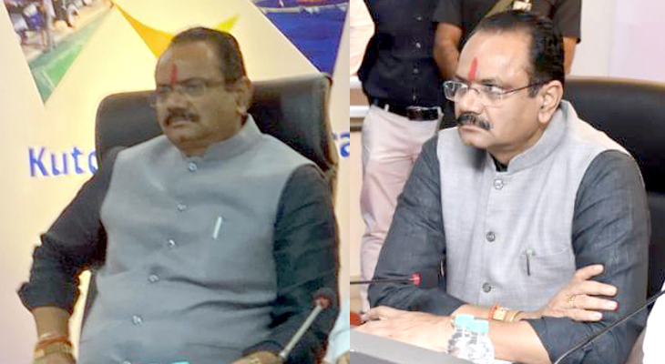 Aajkaal Daily (Desh Pardesh Ni Aajkaal)