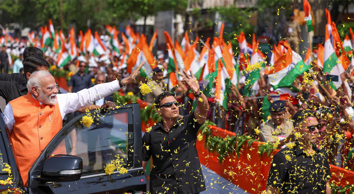 Aajkaal Daily (Desh Pardesh Ni Aajkaal)