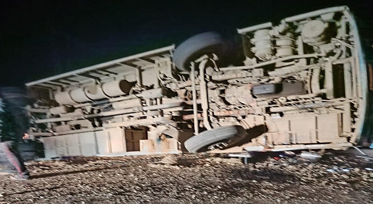 Aajkaal Daily (Desh Pardesh Ni Aajkaal)