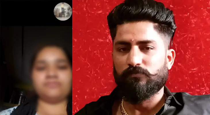 Aajkaal Daily (Desh Pardesh Ni Aajkaal)