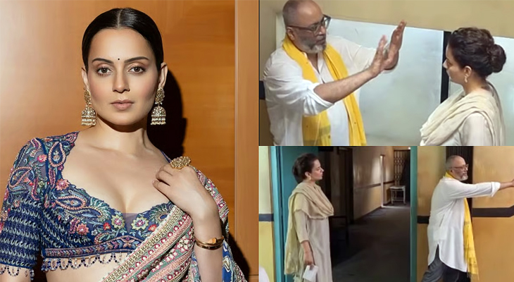 Aajkaal Daily (Desh Pardesh Ni Aajkaal)