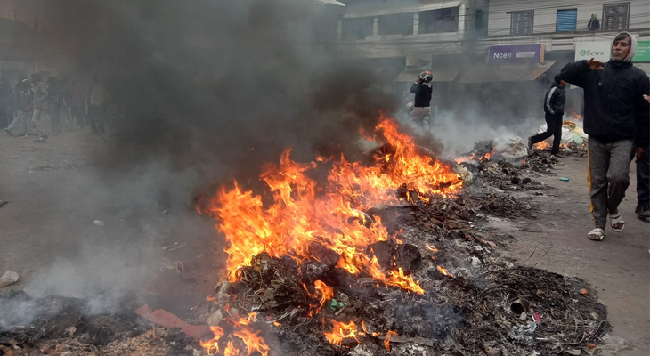 Aajkaal Daily (Desh Pardesh Ni Aajkaal)