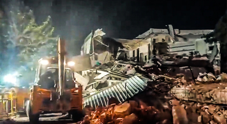 Aajkaal Daily (Desh Pardesh Ni Aajkaal)