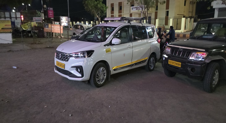 Aajkaal Daily (Desh Pardesh Ni Aajkaal)