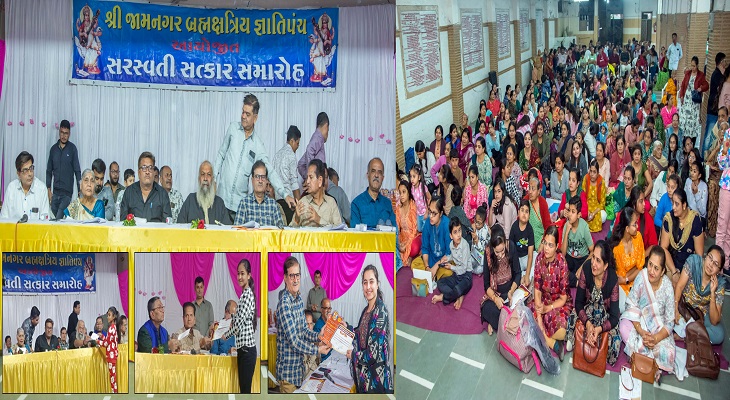 Aajkaal Daily (Desh Pardesh Ni Aajkaal)