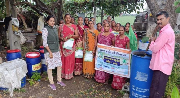 Aajkaal Daily (Desh Pardesh Ni Aajkaal)