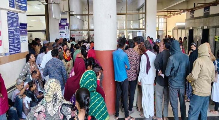 Aajkaal Daily (Desh Pardesh Ni Aajkaal)