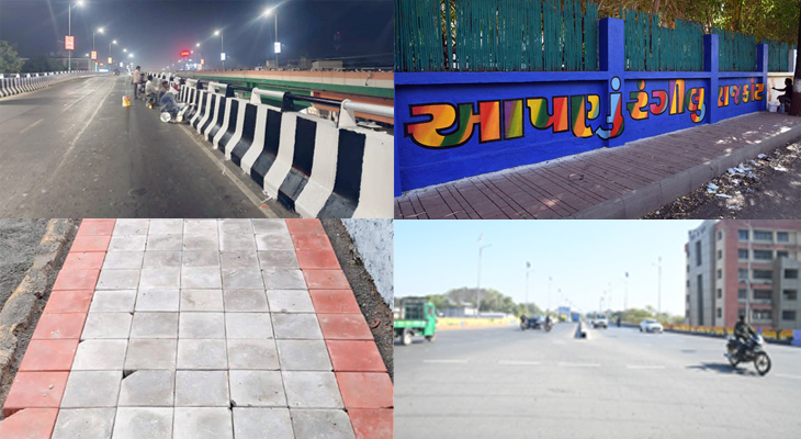 Aajkaal Daily (Desh Pardesh Ni Aajkaal)