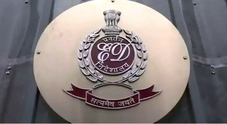 Aajkaal Daily (Desh Pardesh Ni Aajkaal)