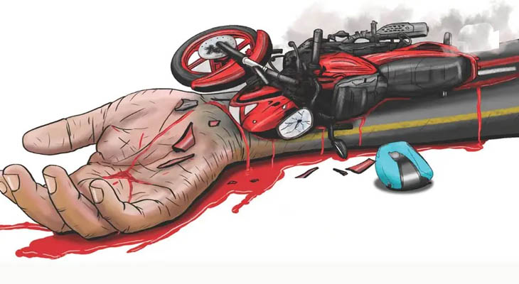 Aajkaal Daily (Desh Pardesh Ni Aajkaal)