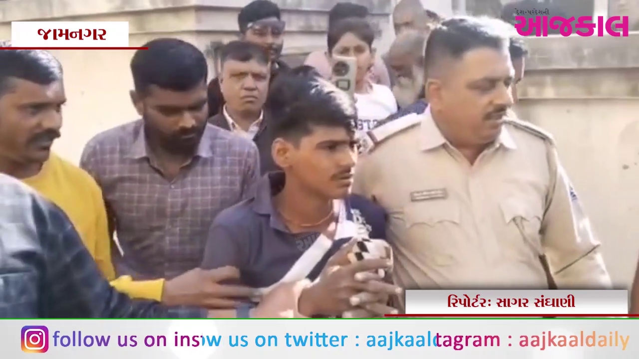 Aajkaal Daily (Desh Pardesh Ni Aajkaal)