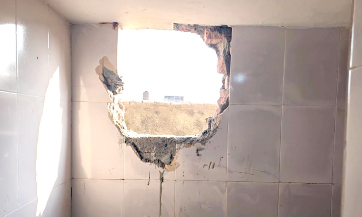 Aajkaal Daily (Desh Pardesh Ni Aajkaal)