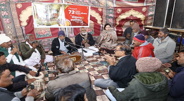 Aajkaal Daily (Desh Pardesh Ni Aajkaal)