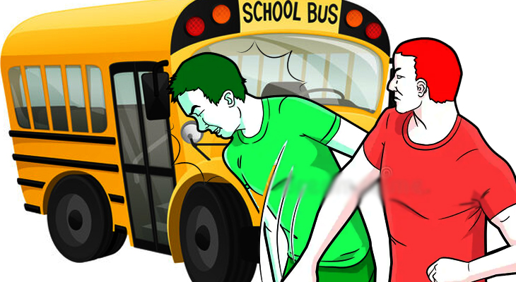 Aajkaal Daily (Desh Pardesh Ni Aajkaal)