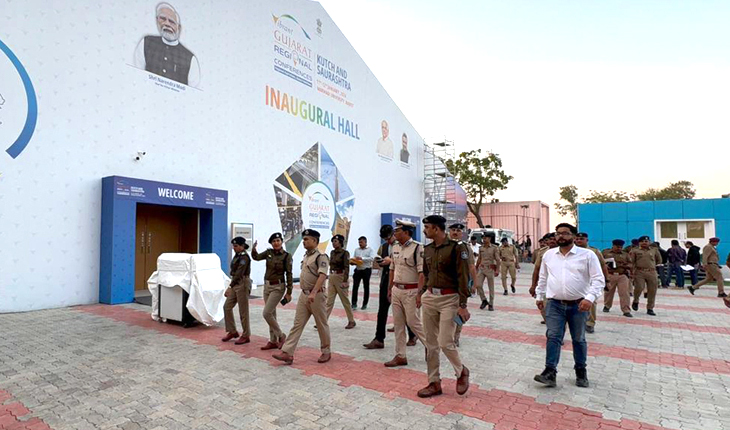 Aajkaal Daily (Desh Pardesh Ni Aajkaal)