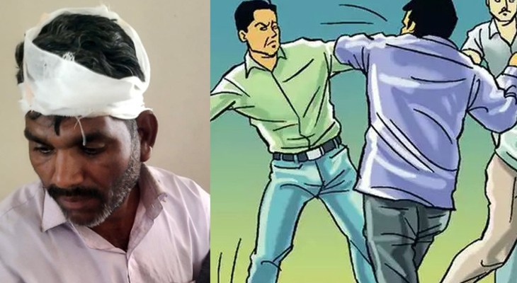 Aajkaal Daily (Desh Pardesh Ni Aajkaal)