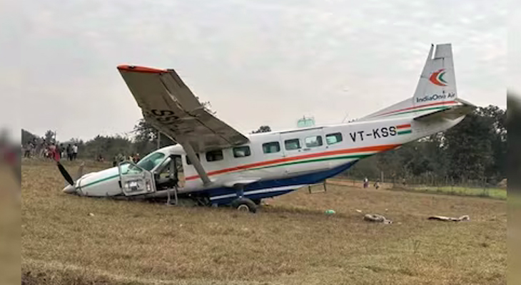 Aajkaal Daily (Desh Pardesh Ni Aajkaal)