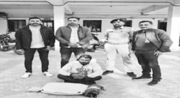 Aajkaal Daily (Desh Pardesh Ni Aajkaal)