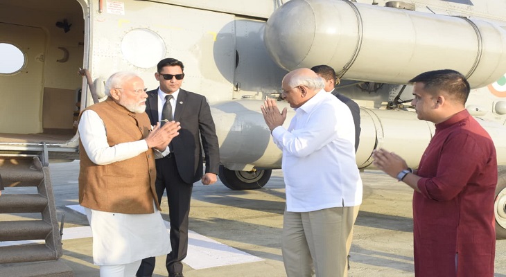 Aajkaal Daily (Desh Pardesh Ni Aajkaal)