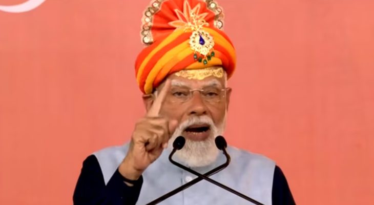 Aajkaal Daily (Desh Pardesh Ni Aajkaal)