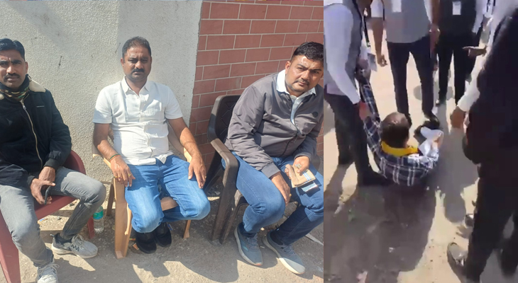 Aajkaal Daily (Desh Pardesh Ni Aajkaal)