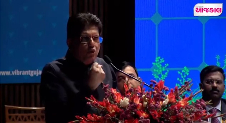 Aajkaal Daily (Desh Pardesh Ni Aajkaal)